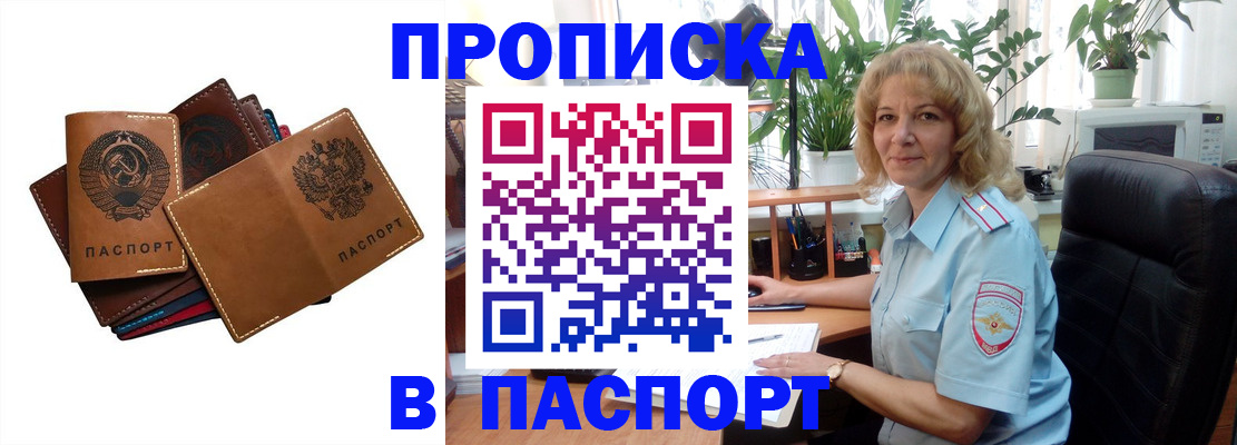 форма 3 в Лениногорске